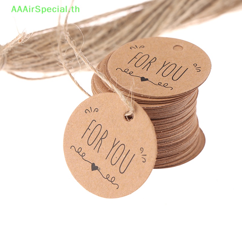 aaairspecial-ป้ายแท็กกระดาษคราฟท์-ลายฉลาก-สําหรับแขวนตกแต่งแพกเกจของขวัญ-100-ชิ้น