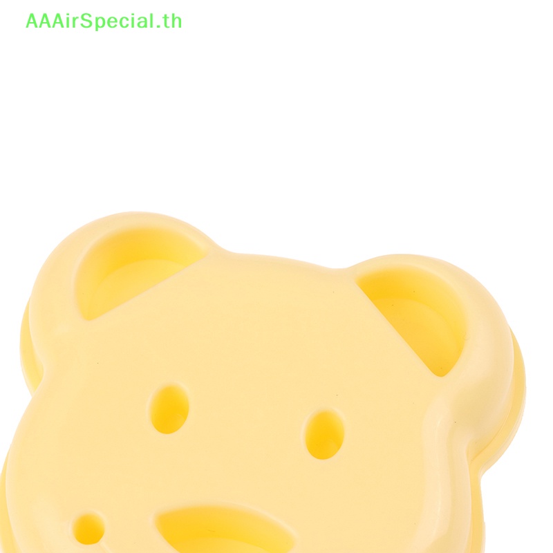 aaairspecial-แม่พิมพ์ทําแซนวิช-ขนมปัง-บิสกิต-รูปหมีน้อย-แบบนูน-1-ชิ้น