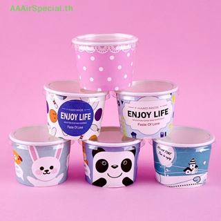 Aaairspecial ถ้วยกระดาษใส่ไอศกรีม โยเกิร์ต และขนมหวาน แบบใช้แล้วทิ้ง 100 มล. 50 แพ็ก