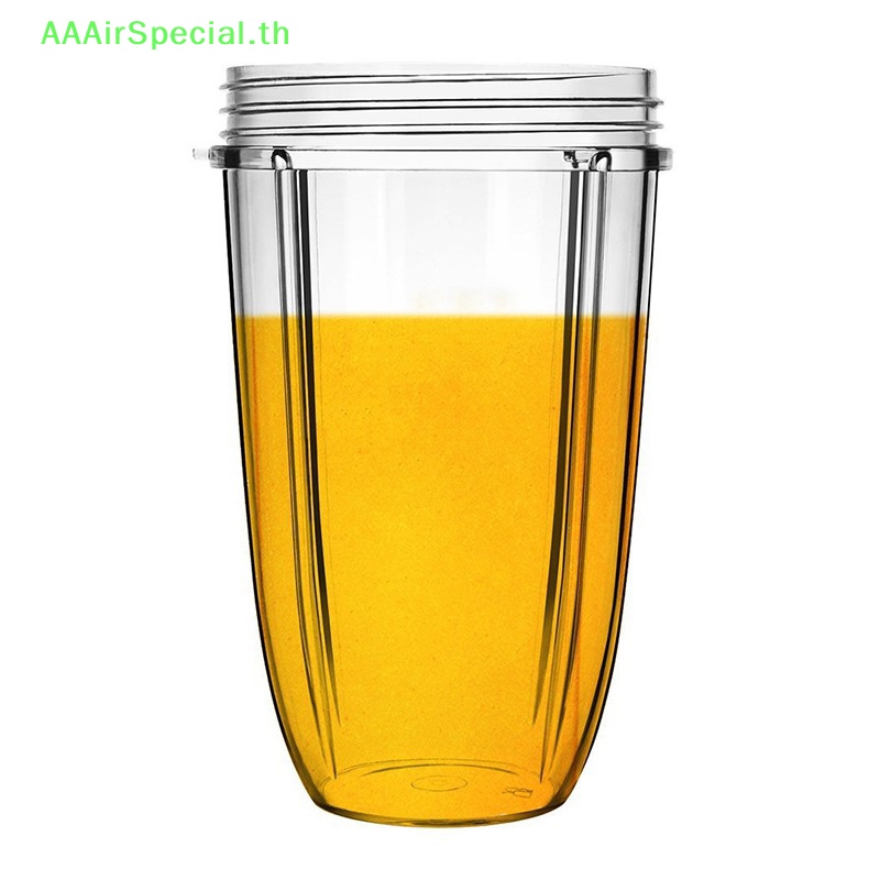 aaairspecial-โหลแก้วปั่น-18-24-32-ออนซ์-แบบเปลี่ยน-สําหรับ-nutri-600w-nutribullet-pro-900-th