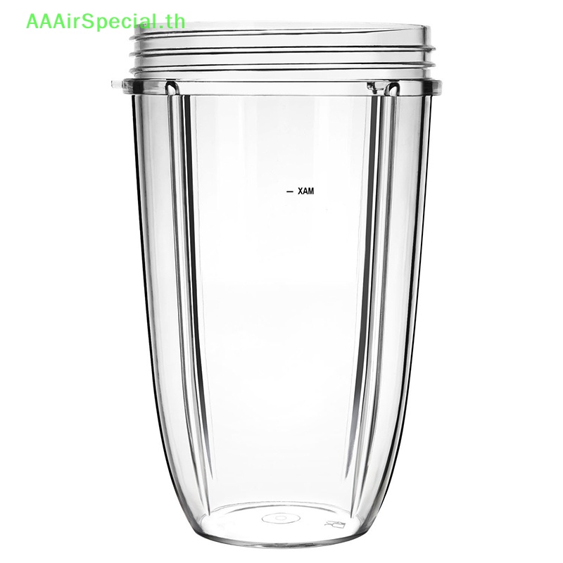 aaairspecial-โหลแก้วปั่น-18-24-32-ออนซ์-แบบเปลี่ยน-สําหรับ-nutri-600w-nutribullet-pro-900-th