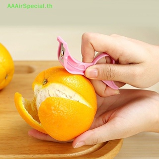 Aaairspecial เครื่องปอกเปลือกผลไม้ แอปเปิ้ล กีวี่ ส้ม ผัก สเตนเลส แบบพกพา แมนนวล 1 ชิ้น TH