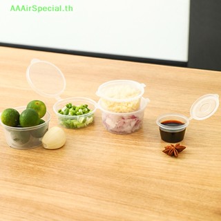 Aaairspecial กระปุกใส่เครื่องเทศ ซอสมะเขือเทศ ขนาดเล็ก 10 ชิ้น