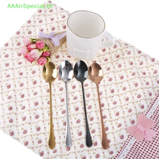 Aaairspecial ช้อนกาแฟ ชา น้ําแข็ง สเตนเลส ด้ามจับยาว 1 ชิ้น