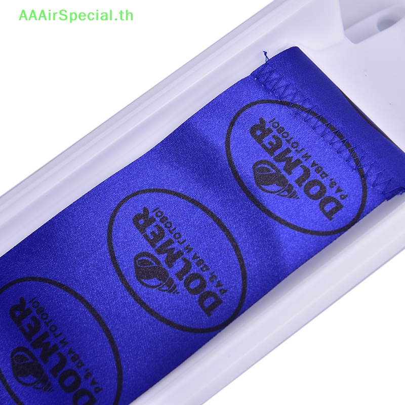 aaairspecial-เครื่องม้วนเนื้อสัตว์-องุ่น-และผัก-แบบสร้างสรรค์