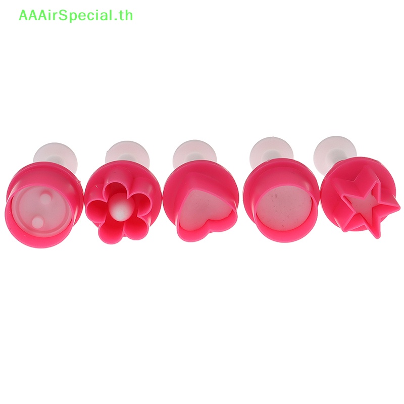 aaairspecial-แม่พิมพ์ตัดคุ้กกี้-เค้ก-บิสกิต-ฟองดองท์-รูปหัวใจ-ดอกพลัม-5-ชิ้น