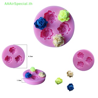 Aaairspecial ใหม่ แม่พิมพ์ซิลิโคน รูปดอกไม้ 3D สําหรับทําเค้ก ฟองดองท์ น้ําตาล DIY TH