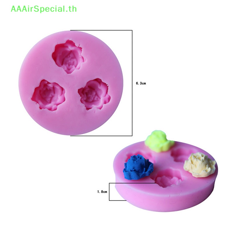 aaairspecial-ใหม่-แม่พิมพ์ซิลิโคน-รูปดอกไม้-3d-สําหรับทําเค้ก-ฟองดองท์-น้ําตาล-diy-th