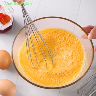 Aaairspecial ตะกร้อตีไข่ ตีครีม สเตนเลส ขนาดเล็ก ด้ามจับสปริง สําหรับบ้าน ห้องครัว 1 ชิ้น