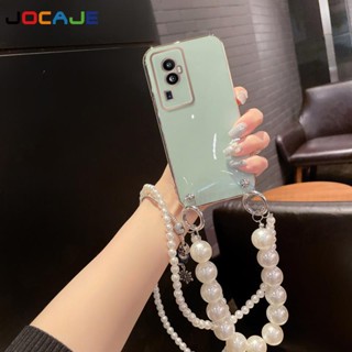 เคสโทรศัพท์มือถือ ซิลิโคน กันกระแทก พร้อมสายคล้อง ประดับไข่มุก สําหรับ OPPO Reno 7 Pro 7 SE 7 Lite Reno 6 Pro+