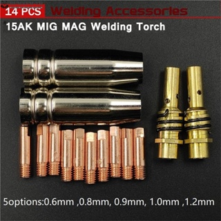 14x 15AK หัวฉีดแก๊สเชื่อม 0.6 มม.-1.2 มม. MIG