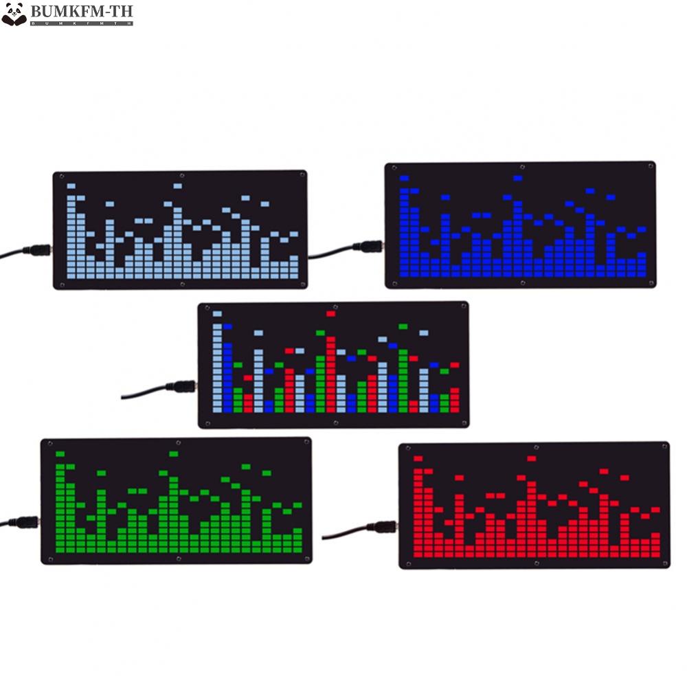 จอแสดงผลสเปกตรัม-5v1a-abs-c256-led-vfd