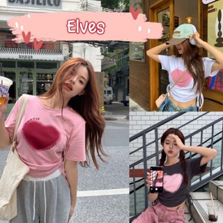 Elves✨พร้อมส่ง✨  เสื้อไหมพรม ดีเทลลายหัวใจ แขนสั้น รูดได้2ข้าง 3สี ~08008~ -C