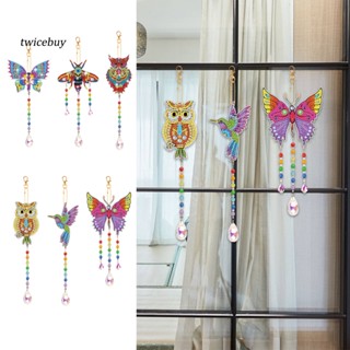 【ลดราคา】ชุดภาพวาดปักเพชร รูปกระดิ่งลม ผีเสื้อ นก Diy ใช้ง่าย และสวยงาม สําหรับงานฝีมือ
