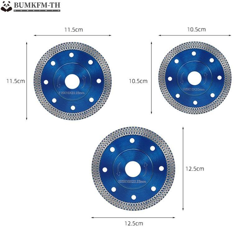 ใบเลื่อยตัดเพชร-ใบเลื่อยหิน-ซัพพลาย-สีฟ้า-เซรามิค-ตัดแห้ง