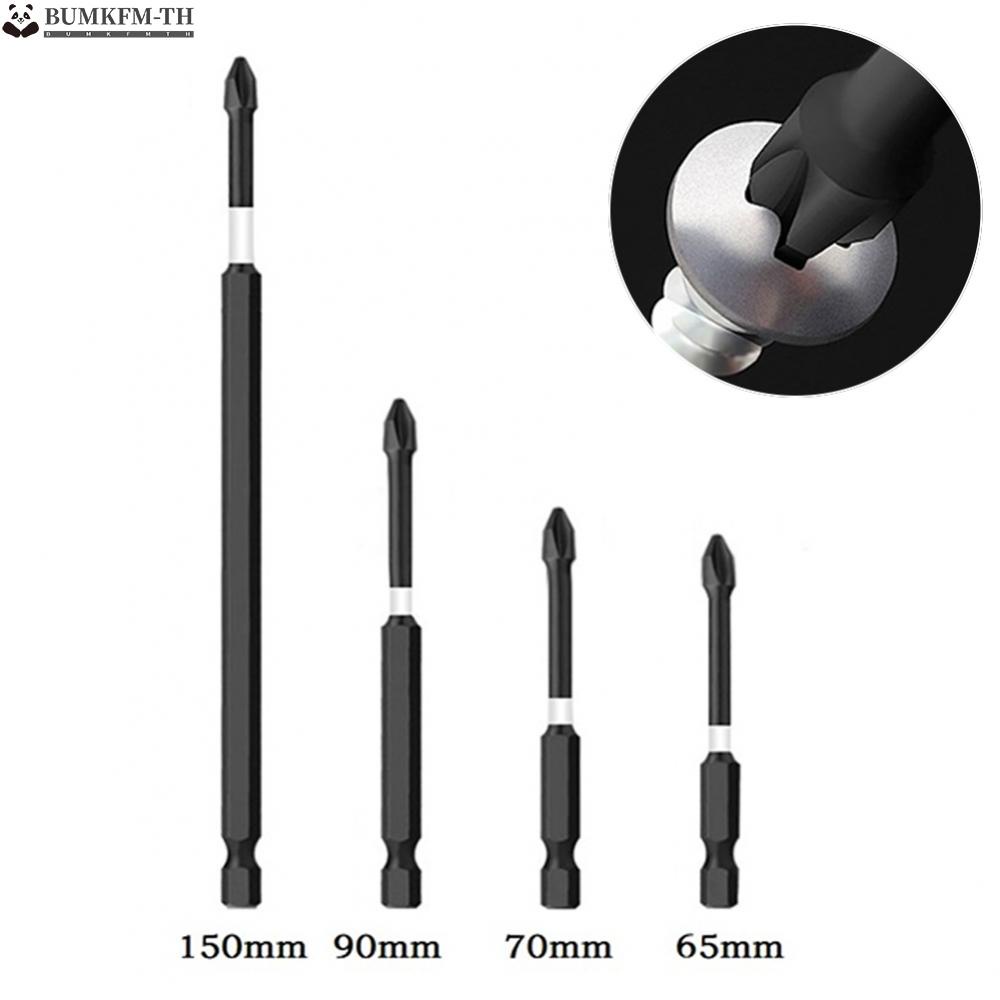 ph2-ดอกสว่านแม่เหล็ก-กันน้ํา-สําหรับเจาะ