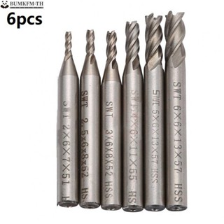 End Mill Heavy duty ชุดอะไหล่เอ็นมิล CNC ความเร็วสูง 6 ชิ้น