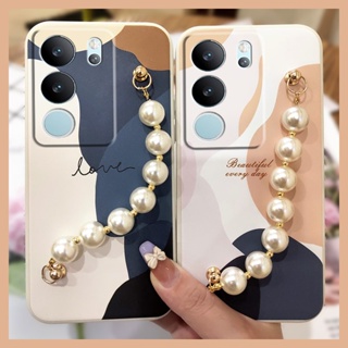 Pearl bracelet phone case Phone Case For VIVO S17 Pro/S17 Skin-friendly feel Solid color protective case