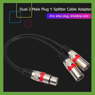 [aigoni.th] อะแดปเตอร์สายเคเบิล แจ็ค 3Pin XLR ตัวเมีย เป็นปลั๊กตัวผู้ 2 ตัว Y 30 ซม.