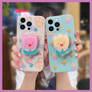 The New Rotatable stand Phone Case For iphone14 Pro Max Glitter Skin feel silicone Simplicity cute protective case phone case