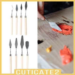 [Cuticate2] ชุดพาเลทโลหะ ด้ามจับไม้ สเตนเลส สําหรับวาดภาพสีน้ํา ตกแต่งเค้ก 8 ชิ้น