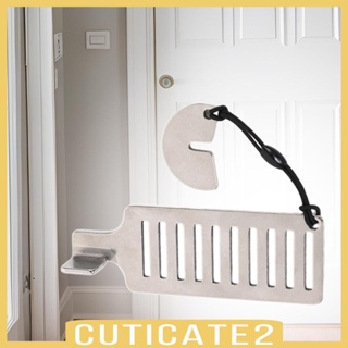 [Cuticate2] อุปกรณ์ล็อกประตู แบบพกพา สําหรับเดินทาง ในร่ม อพาร์ทเมนต์