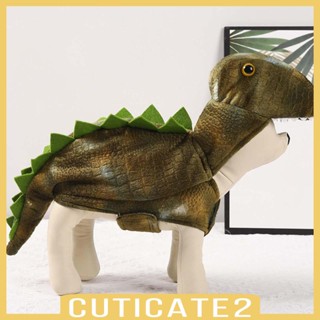 [Cuticate2] ชุดคอสเพลย์ไดโนเสาร์ ฮาโลวีน สําหรับสัตว์เลี้ยง สุนัข งานรื่นเริง ปาร์ตี้วันเกิด