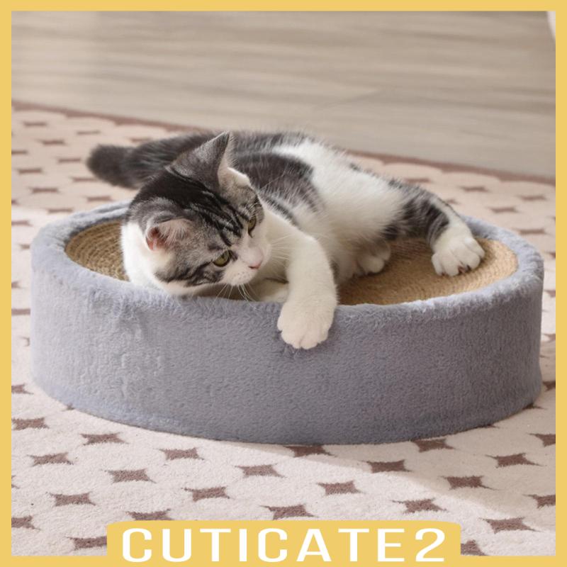 cuticate2-ที่นอน-สําหรับแมว