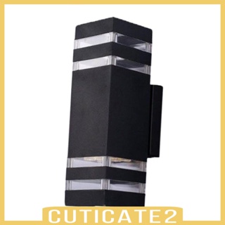 [Cuticate2] โคมไฟติดผนัง กันน้ํา สําหรับสวน ระเบียงบ้าน ลานทางเดิน