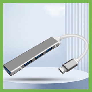 [aigoni.th] ฮับแปลง 1 USB3.0 และ 3 USB2.0 4 IN1 สําหรับ Windows