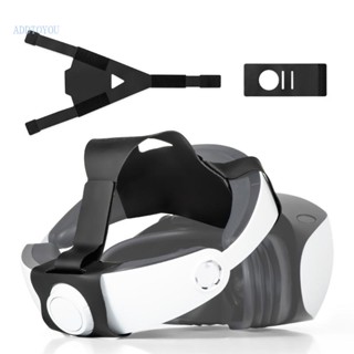 【3C】ที่คาดศีรษะ ปรับได้ สําหรับ PS VR2 บรรเทาความเครียด