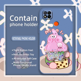 Skin feel silicone phone case Phone Case For Xiaomi Redmi 9C/9C NFC/9 Activ/POCO C31/10a cute quicksand