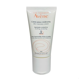 Avene Repair Soothing ครีมให้ความชุ่มชื้น 50 มล.