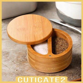 [Cuticate2] กระปุกไม้ไผ่ 2 ช่อง อเนกประสงค์ สําหรับใส่เครื่องปรุงรส ใช้ในครัวเรือน โรงแรม