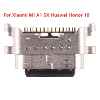 ซ็อกเก็ตแจ็คเชื่อมต่อชาร์จ แบบเปลี่ยน สําหรับ Xiaomi MI A1 5X Huawei Honor 10 Honor 10 10-50 ชิ้น