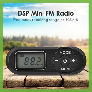[aigoni.th] เครื่องเล่นวิทยุ FM หน้าจอ LCD ดิจิทัล ขนาดเล็ก แบบชาร์จไฟได้ สไตล์เรโทร