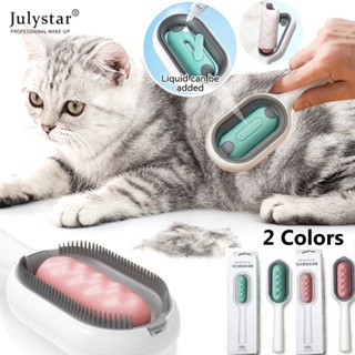 JULYSTAR Cat Hair Knot Remover 4 In 1 Pet Hair Knot Remover Reusable Double Side Detangler แปรงสำหรับสุนัขน้ำ