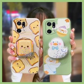 Rotatable stand Cartoon Phone Case For OPPO Find X5 Pro Skin feel silicone cute Anti-fall Simplicity ins Skin-friendly feel