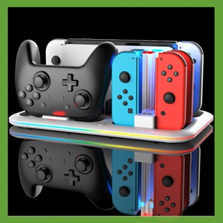 [aigoni.th] แท่นชาร์จ สําหรับ Switch Pro Joy-Con Controller