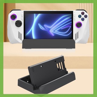 [aigoni.th] ฐานขาตั้งเกมคอนโซล ปรับได้ สําหรับ ASUS Rog Ally Stem Deck
