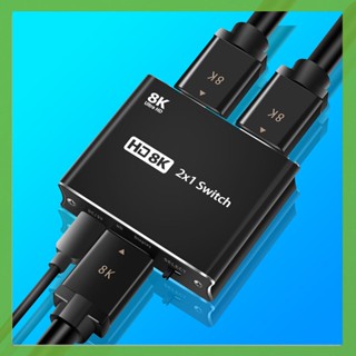 [aigoni.th] สวิตช์แยกวิดีโอ Ultra HD 8K USB KVM HDMI 2.1 สําหรับ PS