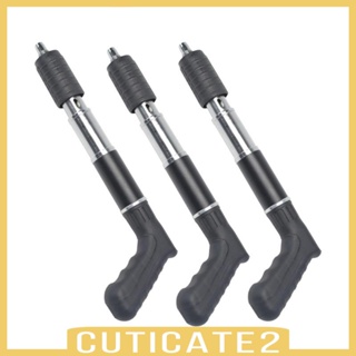 [Cuticate2] เครื่องยิงตะปูซีเมนต์ไฟฟ้า ขนาดเล็ก สําหรับตกแต่งผนัง