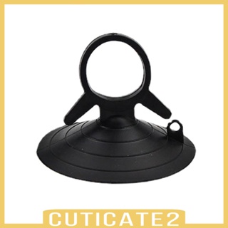 [Cuticate2] ที่วางแก้วน้ํา แบบปุ่มดูดสุญญากาศ สําหรับประตู ห้องครัว 10 ชิ้น