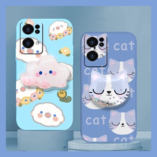 Rotatable stand Anti-fall Phone Case For OPPO Reno7 Pro 5G Skin feel silicone Skin-friendly feel The New Simplicity cute