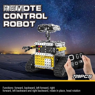 NAVEE SW(RC)009 DIY Assembly Alloy Remote Control Robot ของเล่นสำหรับเด็ก Kids