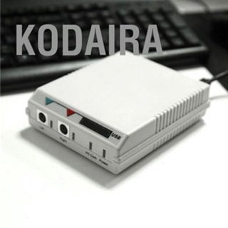 KODAIRA โปรแกรมเมอร์เครื่องช่วยฟังดิจิตอลพร้อมสาย USB