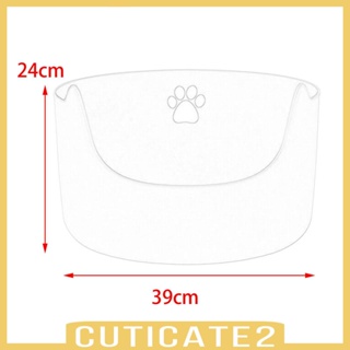 [Cuticate2] กล่องทราย ทนทาน กันกระเด็น สําหรับสัตว์เลี้ยง ลูกสุนัข แมว