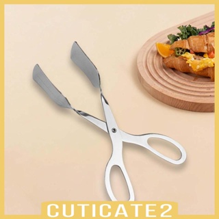 [Cuticate2] ที่คีบอาหาร ขนมปัง สเต็ก สําหรับทําอาหาร เบเกอรี่ บาร์บีคิว
