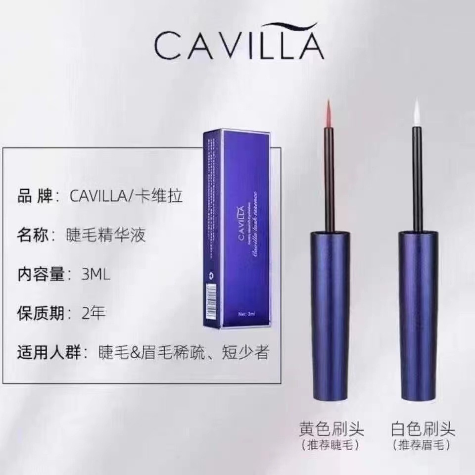 spot-cavilla-carvilla-eyelash-hyperplasia-liquid-cavilla-eyebrow-liquid-carvilla-eyelash-liquid-natural-8jj