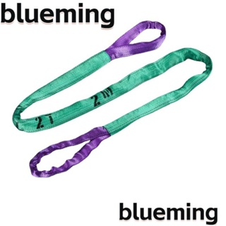 Blueming2 สายรัดสลิง โพลีเอสเตอร์ ทนทาน ยาว 2 เมตร สีม่วง